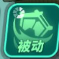 《眾神派對》玄武壬巳角色圖鑒