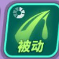 《眾神派對》塞爾凱特卡拉角色圖鑒