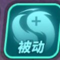 《眾神派對》哈迪斯海德角色圖鑒