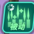《眾神派對》五星角色蓋布亞罕莫德技能介紹