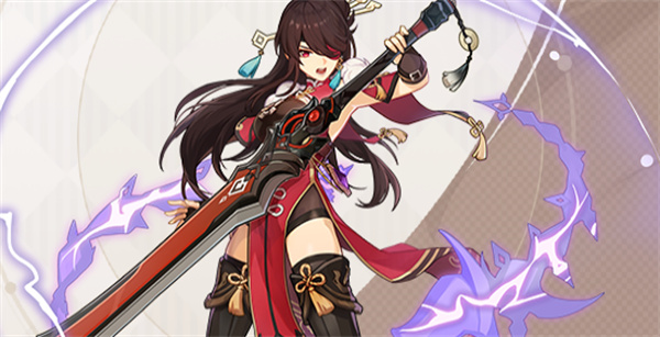 《原神》北斗角色圖鑒