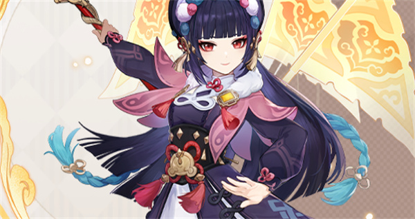 《原神》云堇角色圖鑒