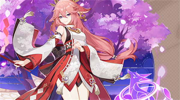 《原神》八重神子角色圖鑒