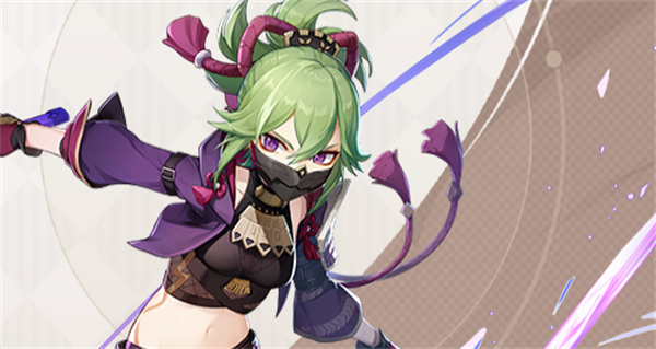 《原神》久岐忍角色圖鑒