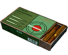 《和平精英》5.56毫米子彈適用槍支介紹