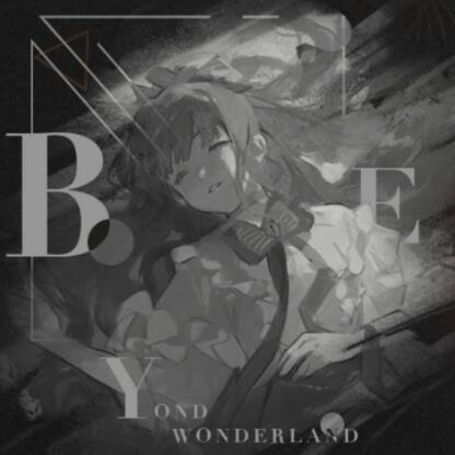 《重返未來：1999》六星心相——在仙境之外屬性圖鑒