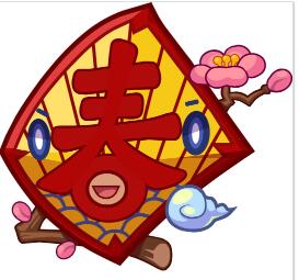 《洛克王國》剪紙怪技能表圖鑒