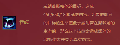 《金鏟鏟之戰(zhàn)》福星臨門(mén)努努介紹