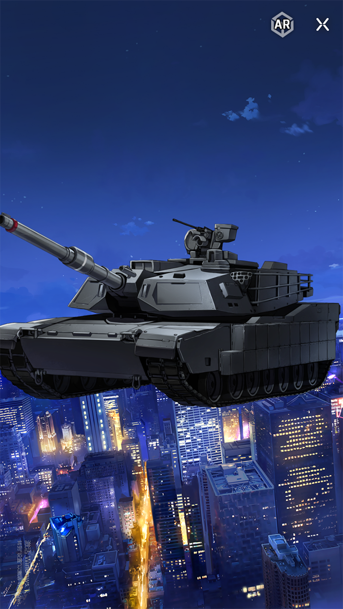 《異界事務(wù)所》ATL-1林肯角色介紹