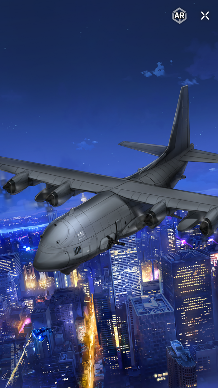 《異界事務(wù)所》ATAC-130炮艦機(jī)角色介紹