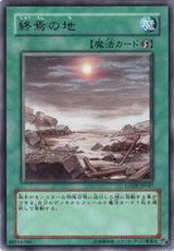 《游戲王：決斗鏈接》終焉之地強(qiáng)度介紹