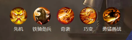 《代號：三國》張郃介紹