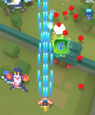 《比特大爆炸》音速鳥介紹