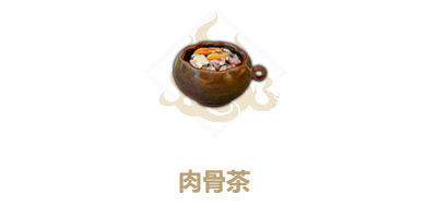《妄想山?！啡夤遣枧浞? /> 
</p>
<p style=