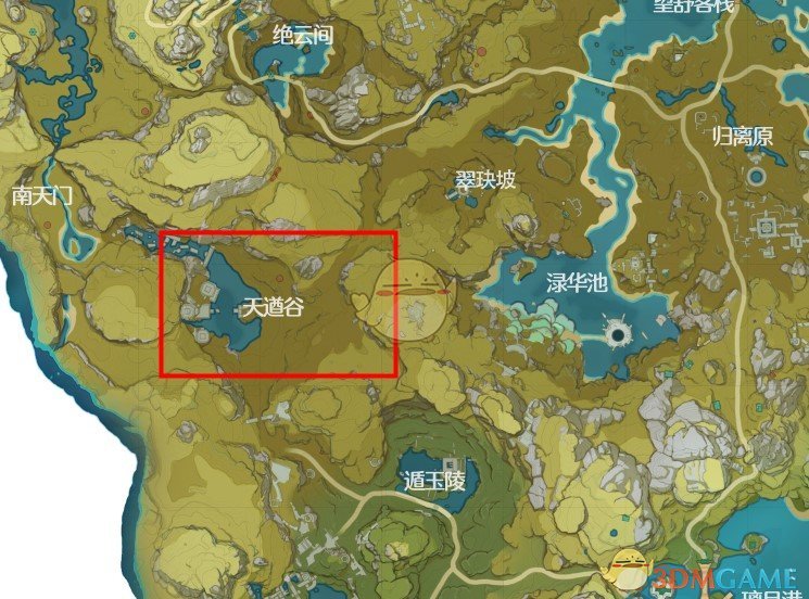 《原神》歷戰(zhàn)的箭簇
