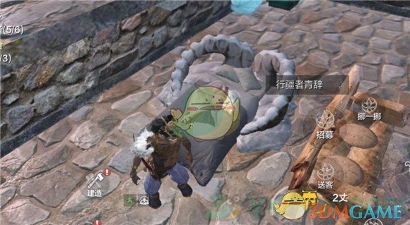 《妄想山海》行疆者介紹