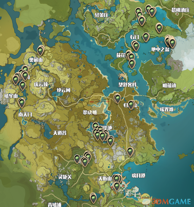 《原神》蓮蓬介紹
