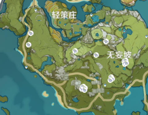 《原神》琉璃袋介紹