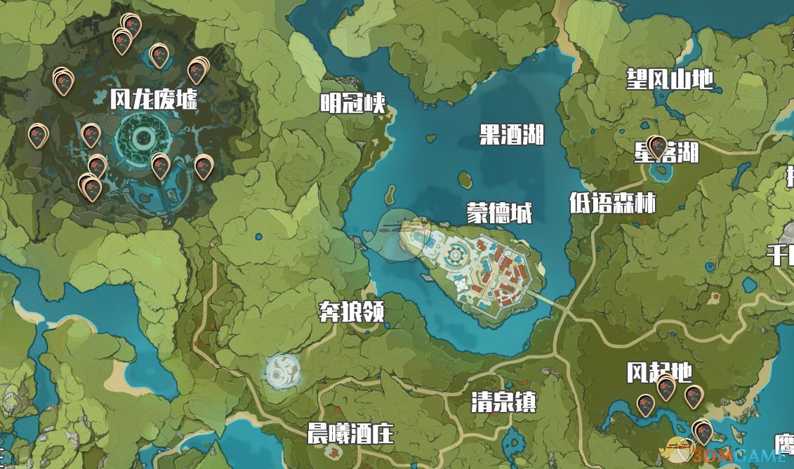 《原神》風(fēng)車菊介紹