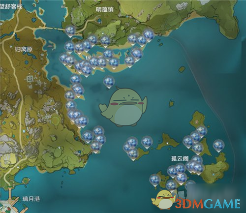 《原神》星螺介紹