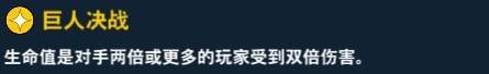 《游戲王：絕對鏈接》恐龍龍崎介紹