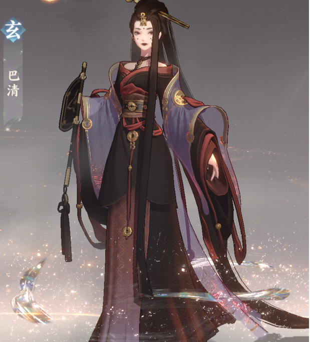 《忘川風(fēng)華錄》巴清人物介紹