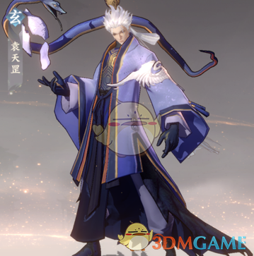 《忘川風(fēng)華錄》袁天罡人物介紹