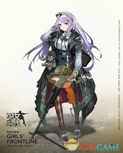 《少女前線》五星機槍人形RPK-203介紹