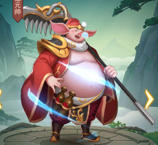 《放置封神》豬八戒介紹