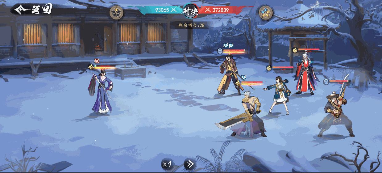 《少年歌行：風(fēng)花雪月》月姬技能圖鑒