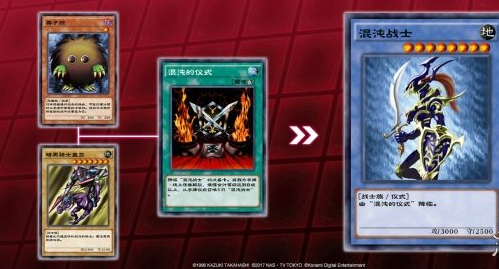 《游戲王：決斗鏈接》球型栗子球介紹