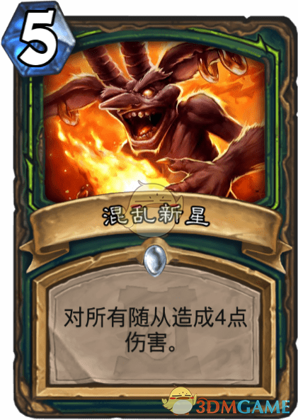 《爐石傳說》混亂新星圖鑒介紹