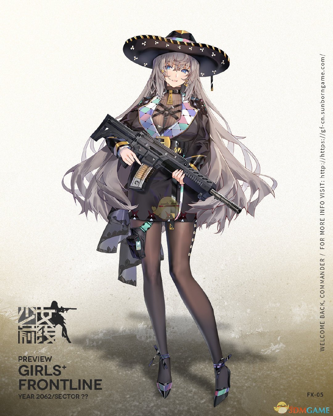 《少女前線》FX05介紹