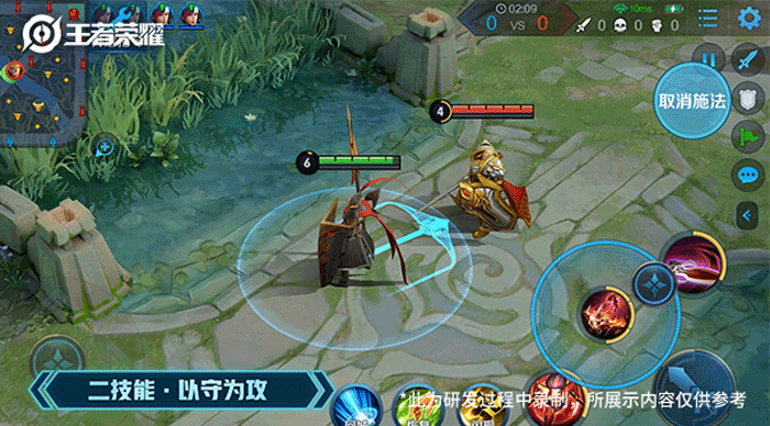 《王者榮耀》蒙恬技能展示