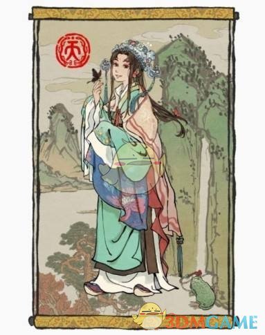 《江南百景圖》人物介紹——祝英臺(tái)
