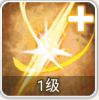 《劍嘯江湖》萬里狂刀秘籍圖鑒