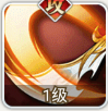 《劍嘯江湖》萬里狂刀秘籍圖鑒
