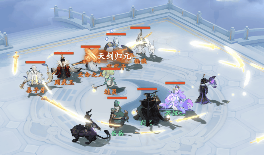 《封神幻想世界》蛙靈技能圖鑒