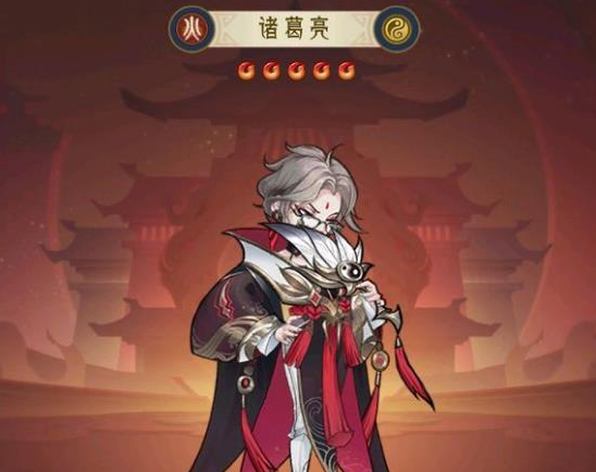 《千秋辭》人物介紹之諸葛亮