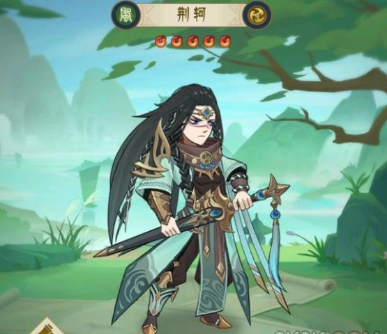 《千秋辭》人物介紹之荊軻