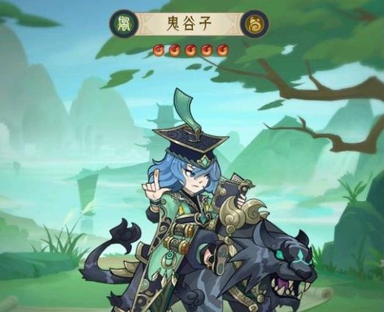 《千秋辭》人物介紹之鬼谷子