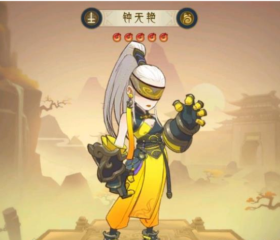 《千秋辭》人物介紹之鐘無艷
