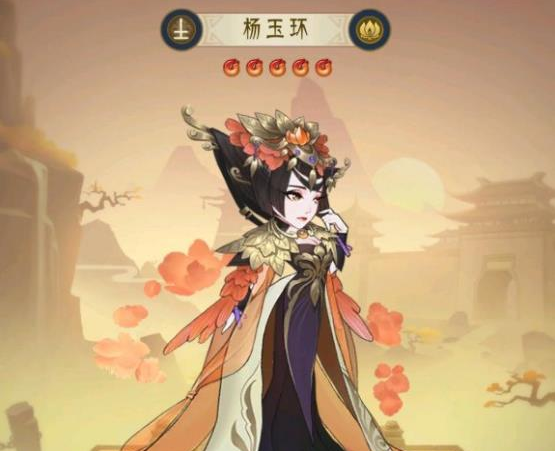 《千秋辭》人物介紹之楊玉環(huán)
