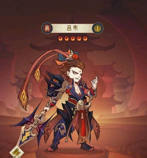 《千秋辭》人物介紹之呂布