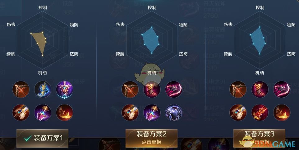 《曙光英雄》英雄介紹殘影