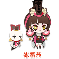《陰陽師：妖怪屋》傀儡師式神介紹