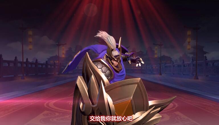 《放開那三國3》曹仁技能屬性圖鑒