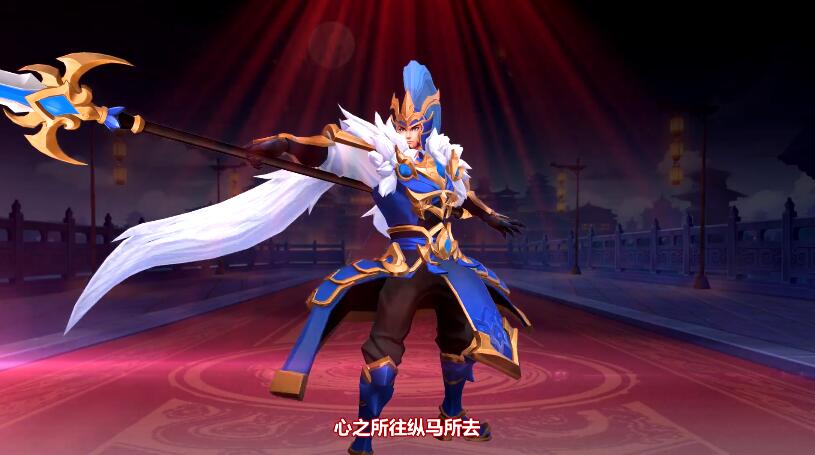 《放開那三國3》公孫瓚技能屬性圖鑒