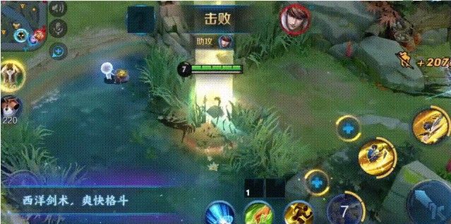 《王者榮耀》夏洛特技能介紹