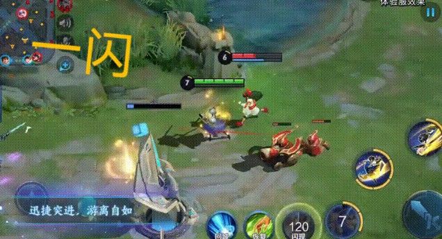 《王者榮耀》夏洛特技能介紹